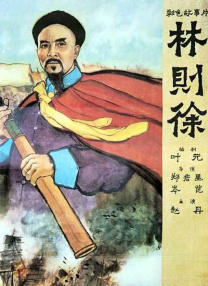 国产乱理片在线观看夜